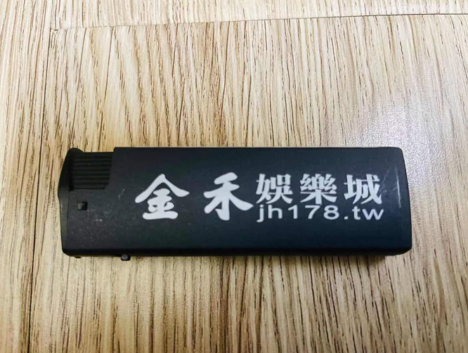 金禾御用防風打火機-一組(五入)當月兌換限定4組